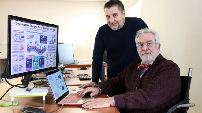 ψηφιακός-ντετέκτιβ-στο-πιάτο-μας-564072406