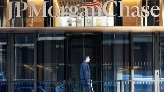η-jpmorgan-άνοιξε-παμπ-στο-στρατηγείο-της-ν-564085747