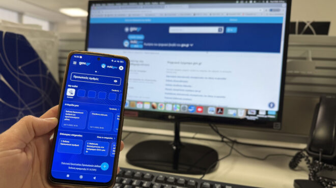 τι-έρχεται-στο-gov-gr-αδειες-οικοδομής-ενημ-564066874