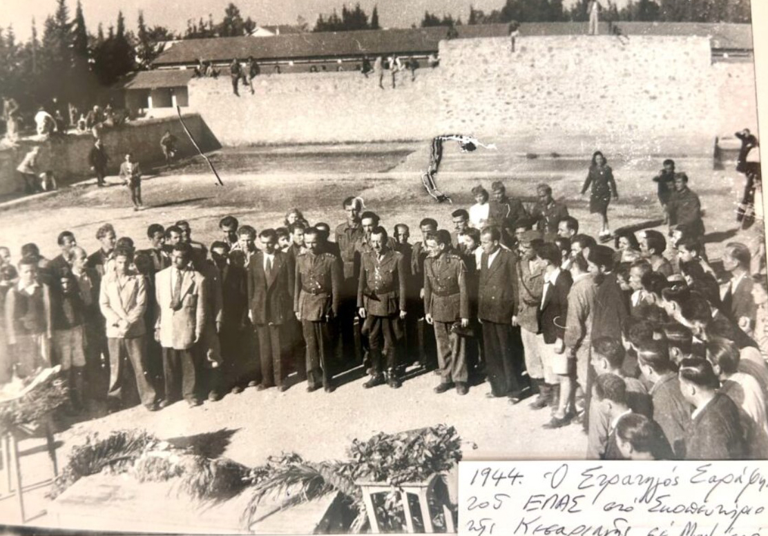 Εκστρατεία τεχνητής πόλωσης-1
