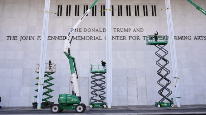 τραμπ-οι-ρεπουμπλικανοί-πρέπει-να-εθ-564055300