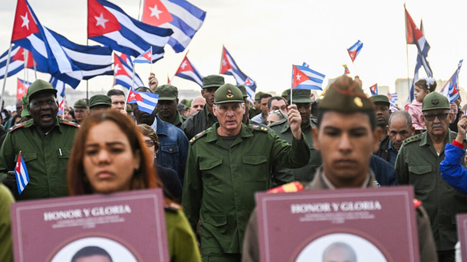 Κούβα: Ημερολόγιο επιβίωσης-4