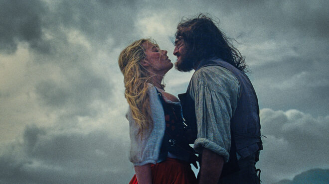 εξι-ανεμοδαρμένα-υψη-έξι-αποχρώσει-564087955