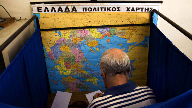 εκλογική-περιφέρεια-μόνο-για-αποδήμο-564082300