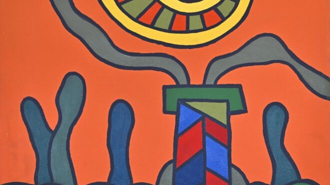 αλέξης-ακριθάκης-μια-γραμμή-κύμα-564074224