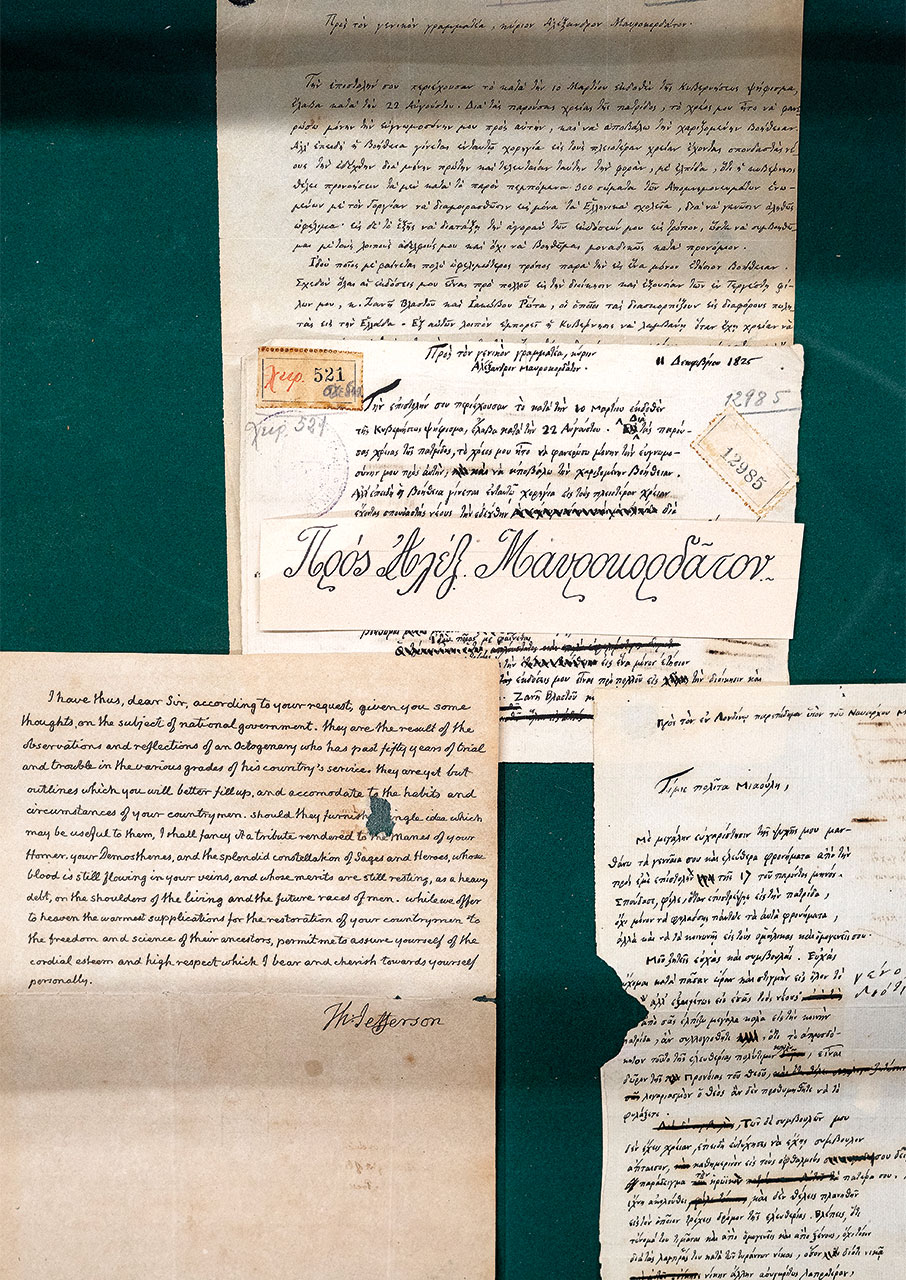 Χίος: Στους θησαυρούς της Βιβλιοθήκης Κοραή-2