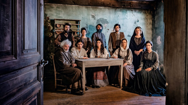 οι-αθώοι-της-ελένης-ζιώγα-564057745