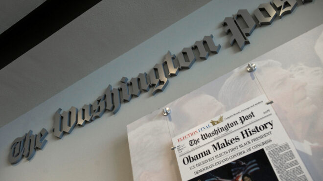 η-washington-post-ξεκινά-μεγάλο-κύμα-απολύσεων-564060391