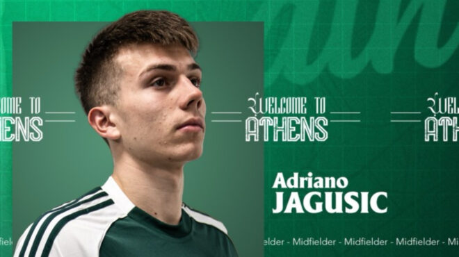 η-γκρίζα-ζώνη-του-var-564065701