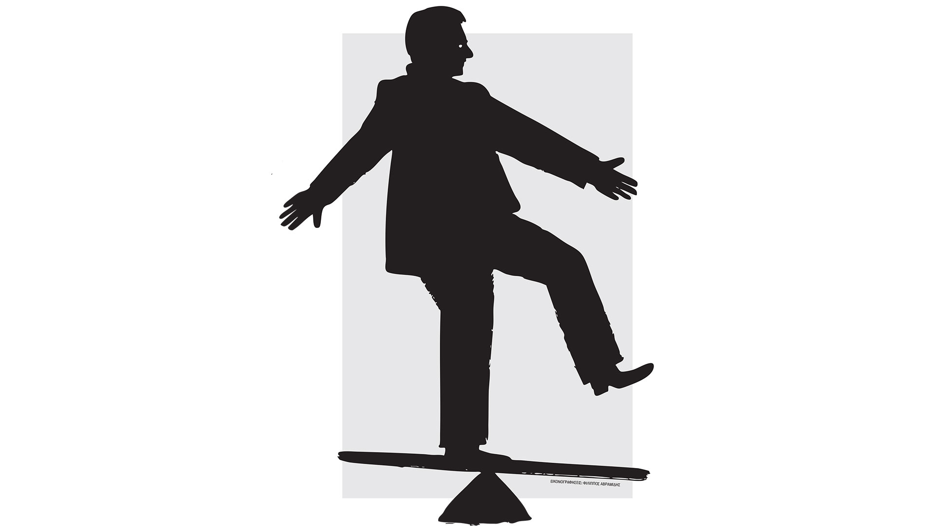 το-σύνταγμα-οι-μπλόφες-και-οι-κάλπες-564067081