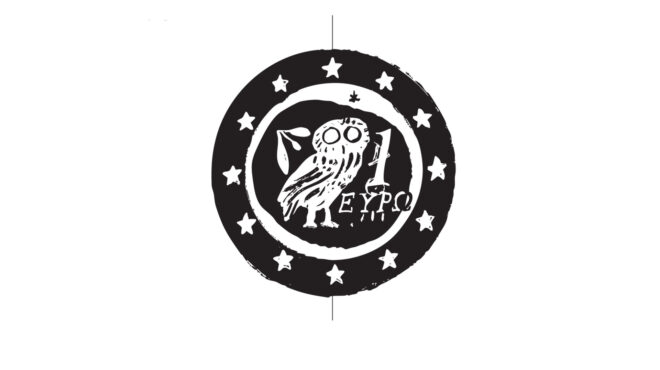 σεισμολόγοι-των-θεσμών-με-ενεργά-ρήγμ-564067024