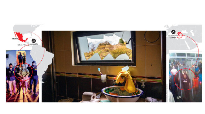 αίμα-και-κοκαΐνη-του-μεξικού-στην-ελλά-564102292