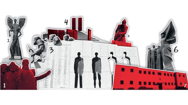 η-αμηχανία-της-μνήμης-564102187