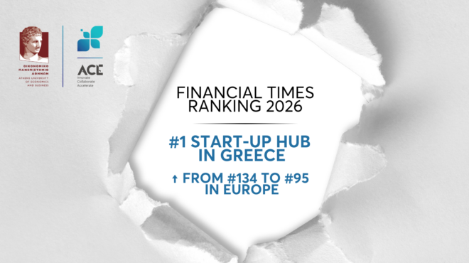το-ace-κορυφαίο-startup-hub-στην-ελλάδα-για-2η-συνεχ-564099628
