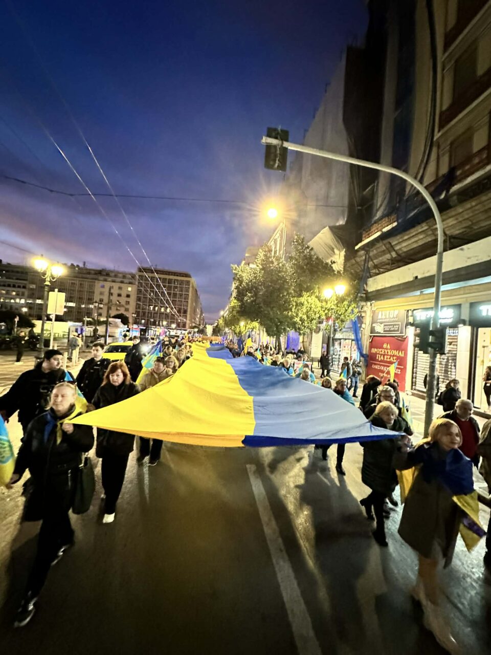 Ουκρανία: Συγκέντρωση στο Σύνταγμα για τα τέσσερα χρόνια από τη ρωσική εισβολή-27