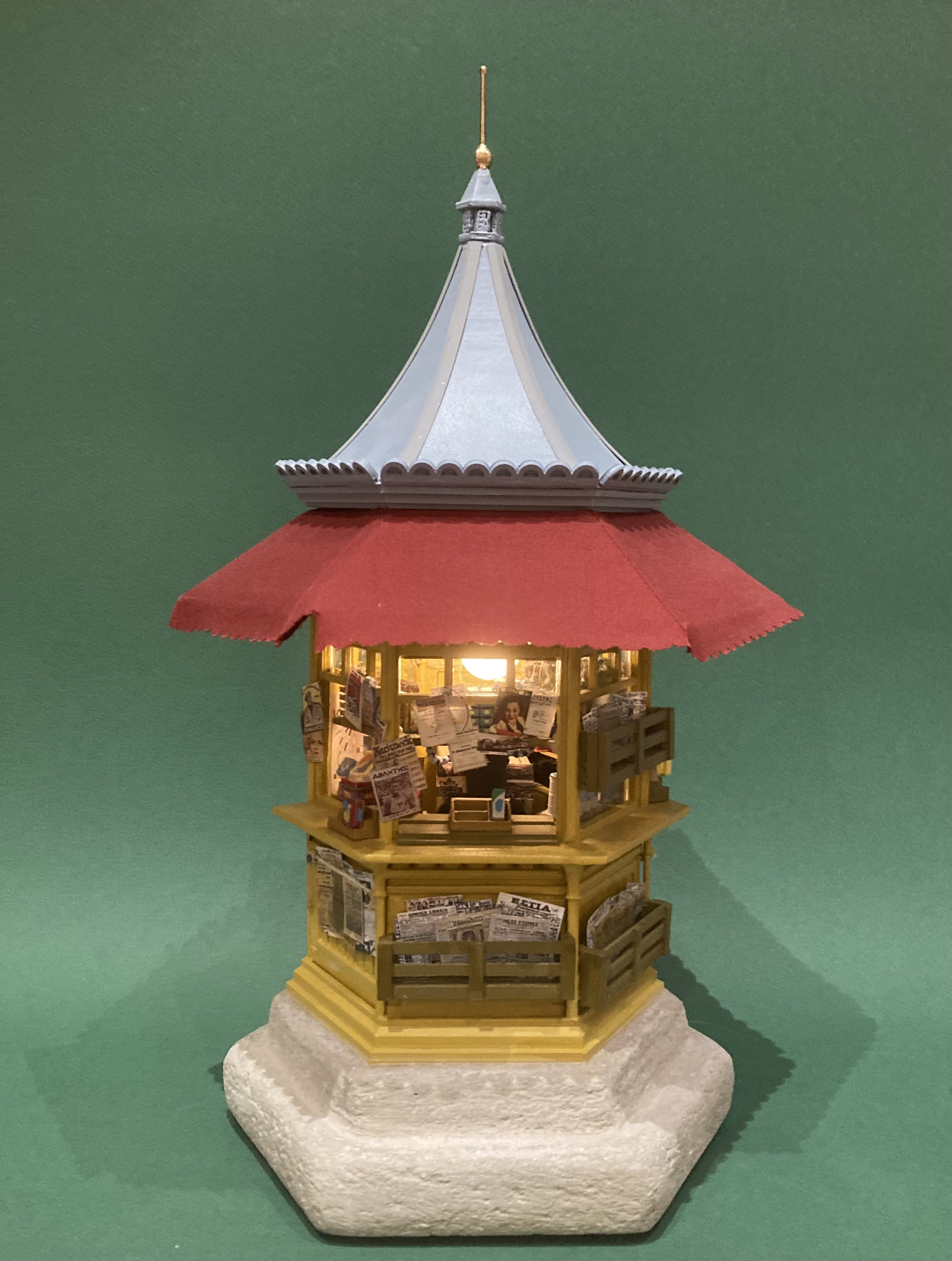 Μια έκθεση «φόρος τιμής» στο περίπτερο-1