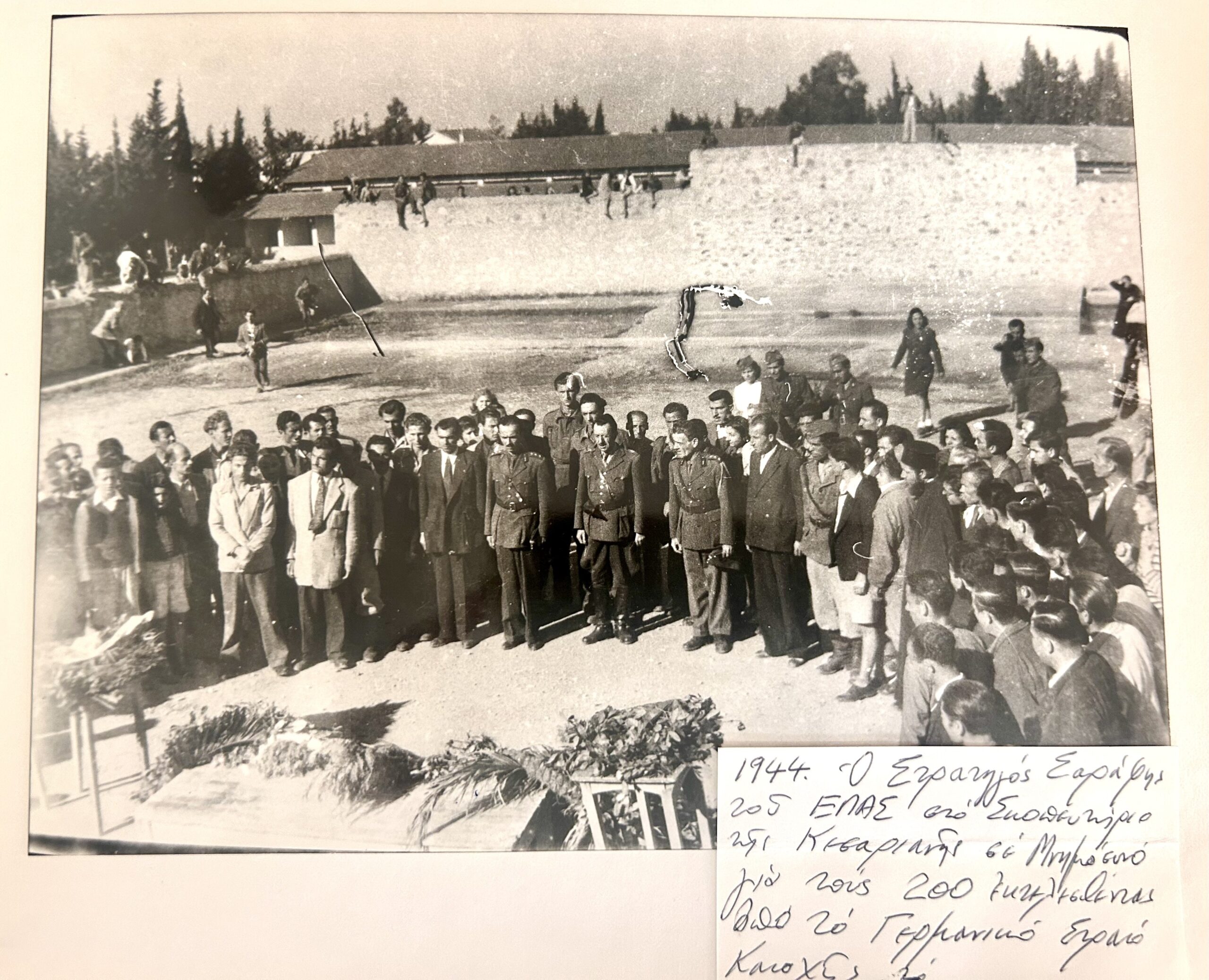 καισαριανή-η-εκτέλεση-των-200-μέσα-από-τα-564086323