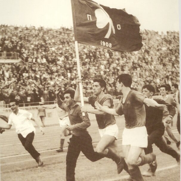 σαν-σήμερα-3-φεβρουαρίου-1908-ιδρύεται-ο-564056452