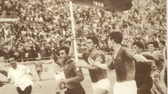 σαν-σήμερα-3-φεβρουαρίου-1908-ιδρύεται-ο-564056452