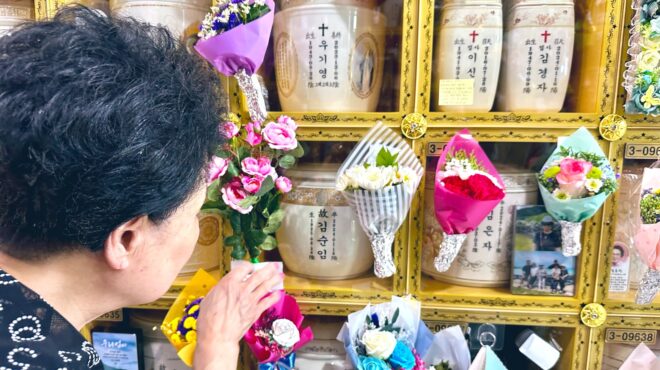 ν-κορέα-καύση-για-το-95-των-νεκρών-φόβο-564080281