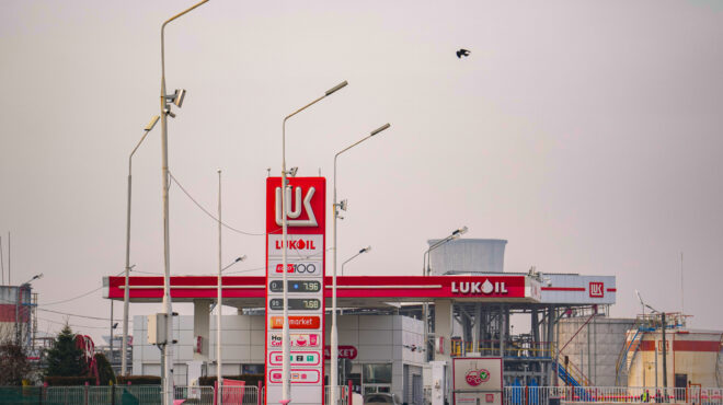 αμερικανικές-πιέσεις-στη-ρωσία-μέσω-lukoil-564098053