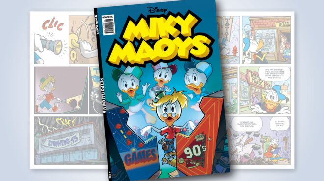 μίκυ-μάους-608-ρετρο-παιχνιδια-564057574