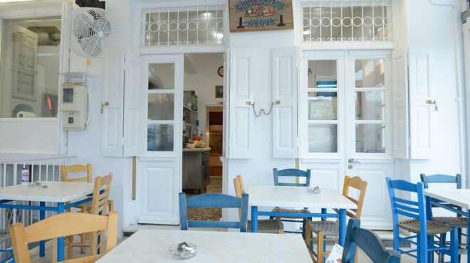 το-τηγανιτζίδικο-της-μαργαρώς-στο-χατ-564059845