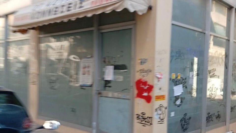 Στο μικροσκόπιο 60 παράνομα τζαμιά σε Αθήνα και Πειραιά-1