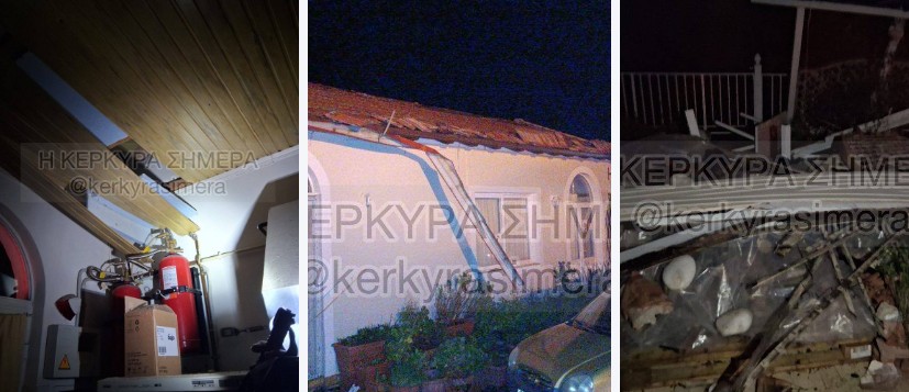 Κέρκυρα: Ανεμοστρόβιλος χτύπησε τον Αφιώνα – «Σήκωσε» στέγες και έριξε δέντρα [φωτογραφίες]-1