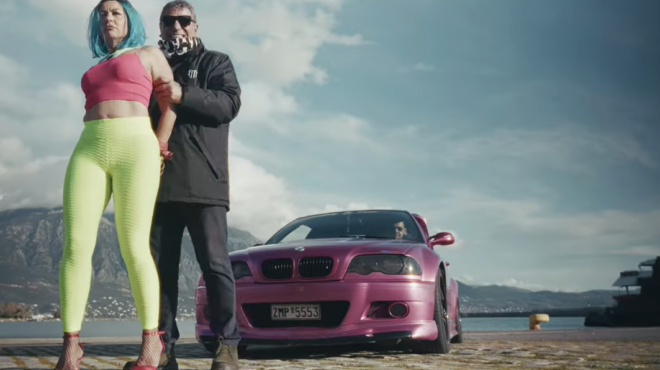 h-σωματεμπορία-καρνάβαλος-564064768