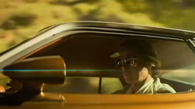 εκπληξη-στο-super-bowl-στη-δημοσιότητα-το-πρώ-564068158