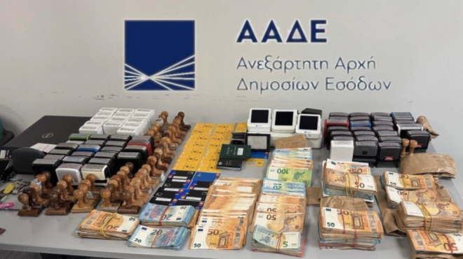 απάτη-43-εκατ-με-αχυράνθρωπους-και-αόρ-564074785