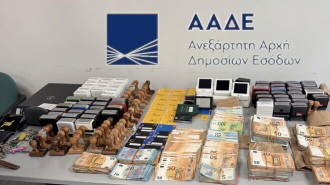 δίωξη-για-κακουργήματα-στους-συλληφθ-564076579