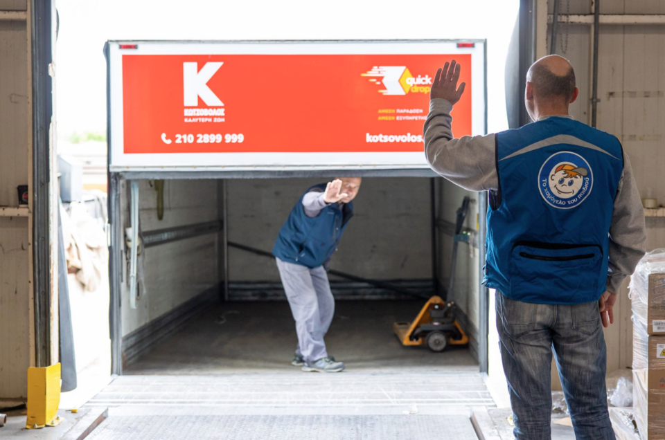 Όπου και να ’σαι, Κωτσόβολος: Παντού για μια καλύτερη ζωή-5