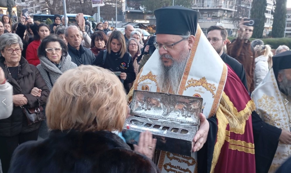 Λάρισα: Η Δευτεροβάθμια Εκπαίδευση «καλεί» τους μαθητές να προσκυνήσουν λείψανα Αγίου-1