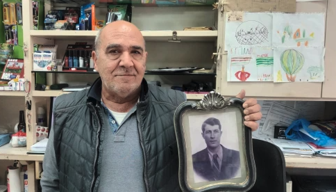 καισαριανή-πώς-θα-γίνει-ο-έλεγχος-των-φ-564082438