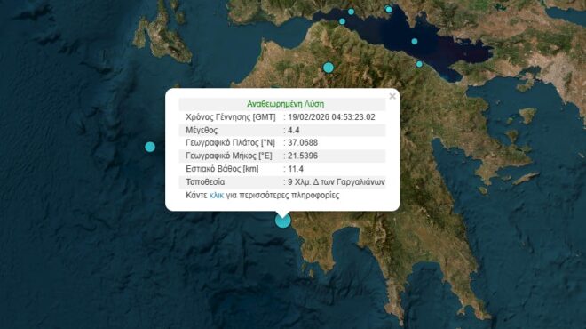 σεισμός-44-ρίχτερ-στη-μεσσηνία-564085537