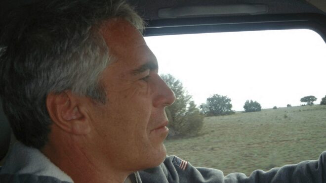 νέα-έρευνα-για-σχέσεις-επσταϊν-με-τελω-564087064