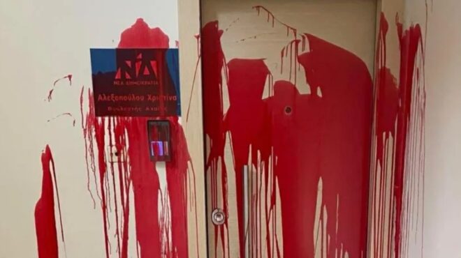 πάτρα-επίθεση-στο-πολιτικό-γραφείο-τη-564092896