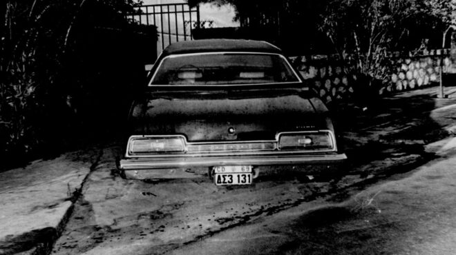 φάκελος-17ν-πρεμιέρα-με-υψηλή-τηλεθέα-564095842