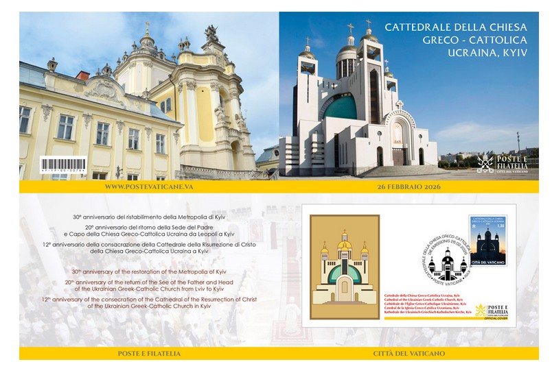 Βατικανό: Γραμματόσημο αφιερωμένο στους Ουκρανούς καθολικούς-2