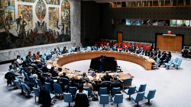 υεμένη-καταδίκη-οηε-για-παραβίαση-εγκ-564075871