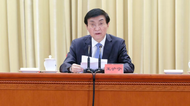 κίνα-κορυφαίος-αξιωματούχος-αξιώνει-564069802