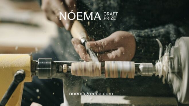 το-noema-greece-παρουσιάζει-το-noema-craft-prize-564099529