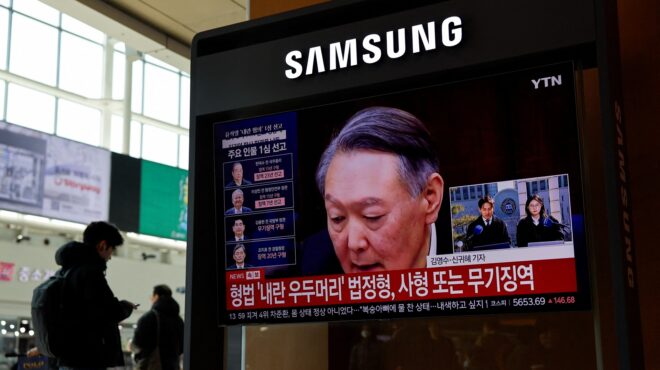 νότια-κορέα-ισόβια-στον-επίδοξο-δικτά-564085759