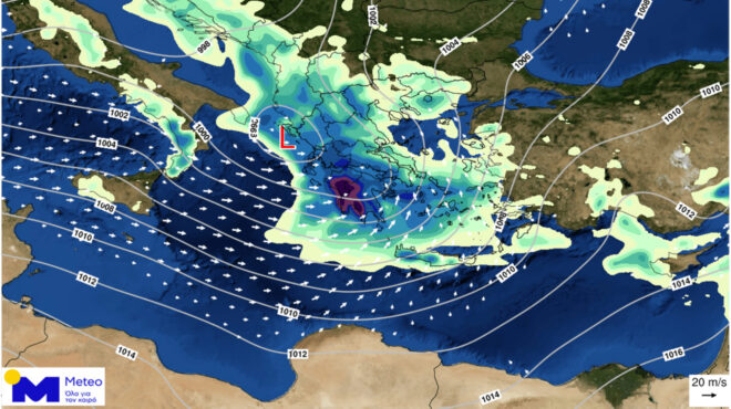 meteo-οι-χάρτες-της-κακοκαιρίας-πώς-θα-εξ-564072463