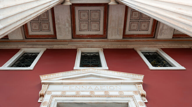 σπάνια-βιβλία-ανεκτίμητα-αρχεία-οι-π-564058147