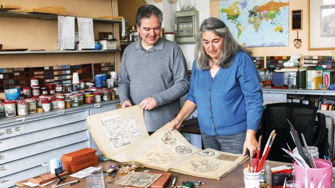 στο-εργαστήρι-της-φωτιάς-564076621