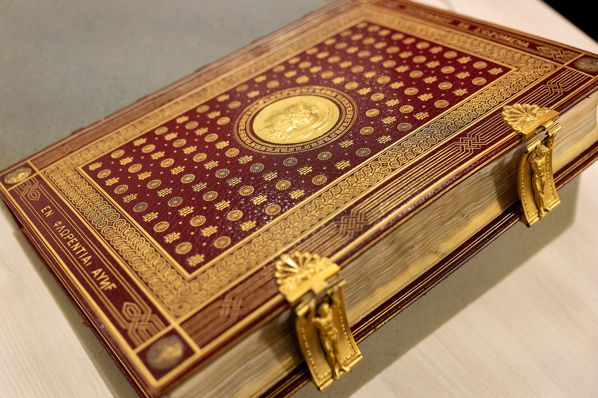 Σπάνια βιβλία & ανεκτίμητα αρχεία: Οι πολύτιμοι θησαυροί της Γενναδείου-2