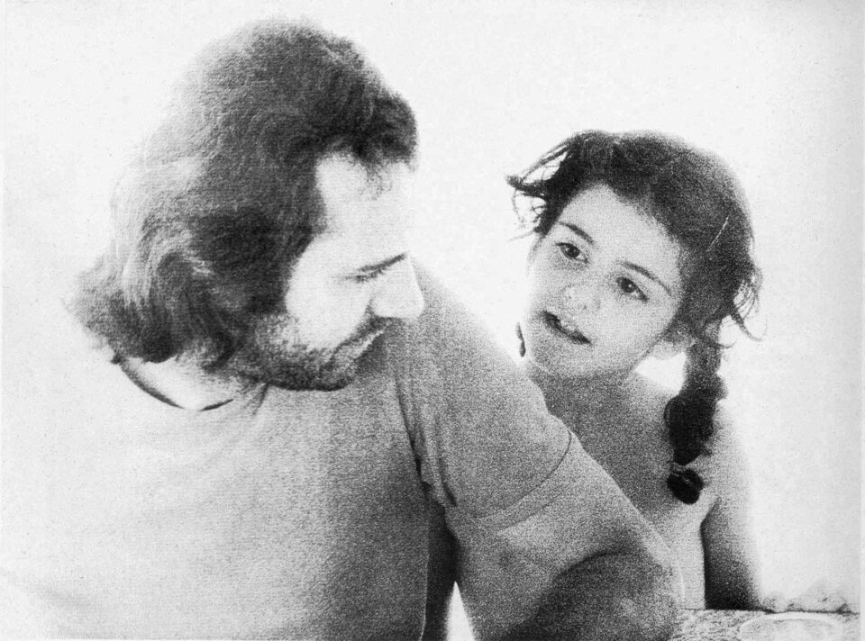 «Ο μπαμπάς μου ο Ακριθάκης»-2